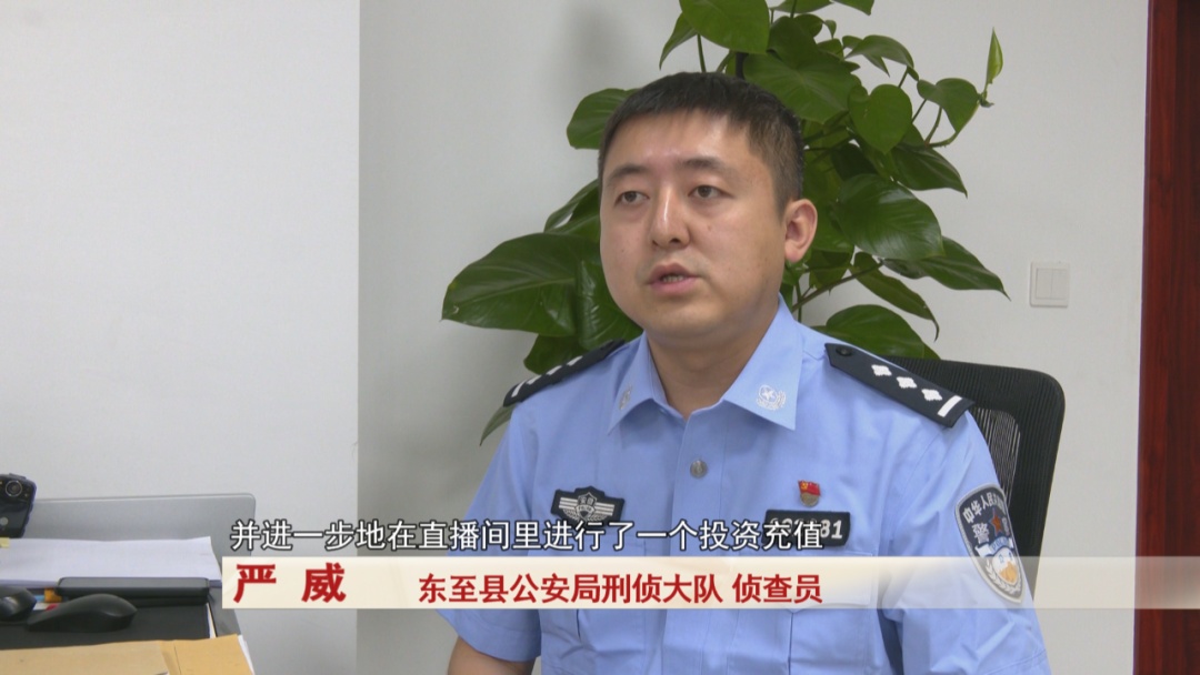 直播间套路深,女子“赌石”被骗二十多万 直播间套路深,女子“赌石”被骗二十多万