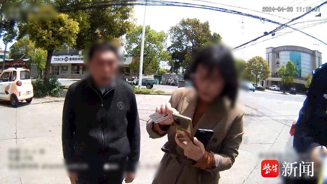 手机支付密码太简单&nbsp;大爷账户内1万元不翼而飞