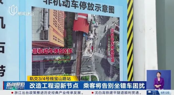 终于！上海这个地铁站宣布大改造！很多人无语崩溃过：坐4次迷路3次...