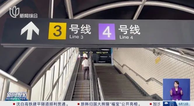 终于！上海这个地铁站宣布大改造！很多人无语崩溃过：坐4次迷路3次...