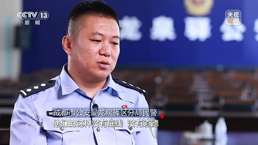 “人肉搜索”升级版？起底新式网暴