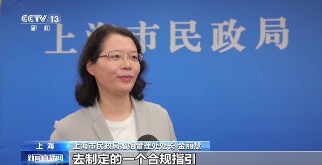 相亲花了7万竟发现“货不对板” 婚介太坑了 相亲花了7万竟发现“货不对板” 婚介太坑了