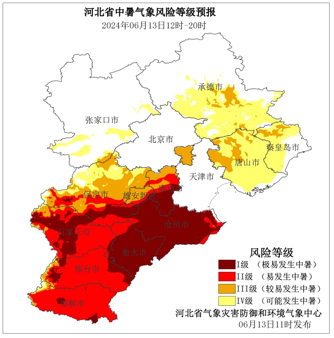 中到大雨+冰雹+9级阵风，局地暴雨！河北最新预警