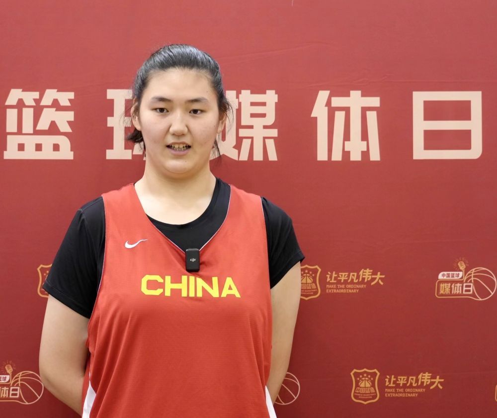 中国U18女篮主教练:争取赢下亚洲杯每一场比赛 中国U18女篮主教练:争取赢下亚洲杯每一场比赛