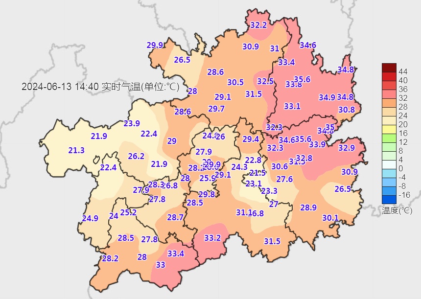 贵州开启“桑拿”口头！降雨不竭，气温直逼30℃