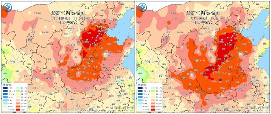 多地气温超40℃，北方高温还要持续多久？