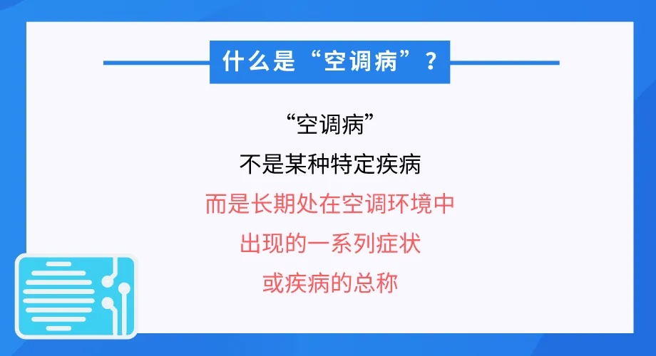 40℃+！郑州继续发布高温红色预警信号！警惕！出现这种症状很危险，严重可致命