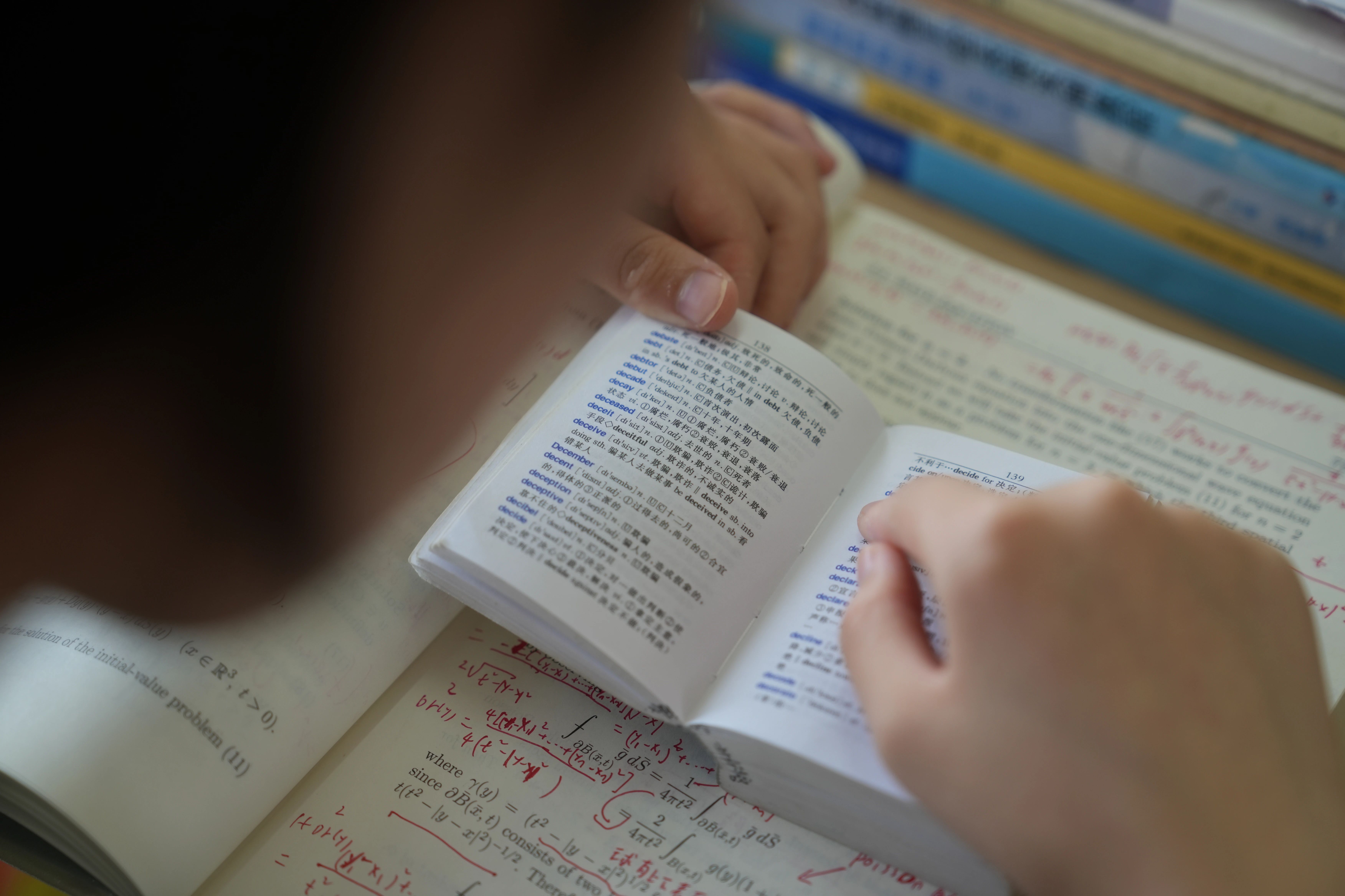 17岁中专女生、全球数学竞赛第12名！她怎么做到的