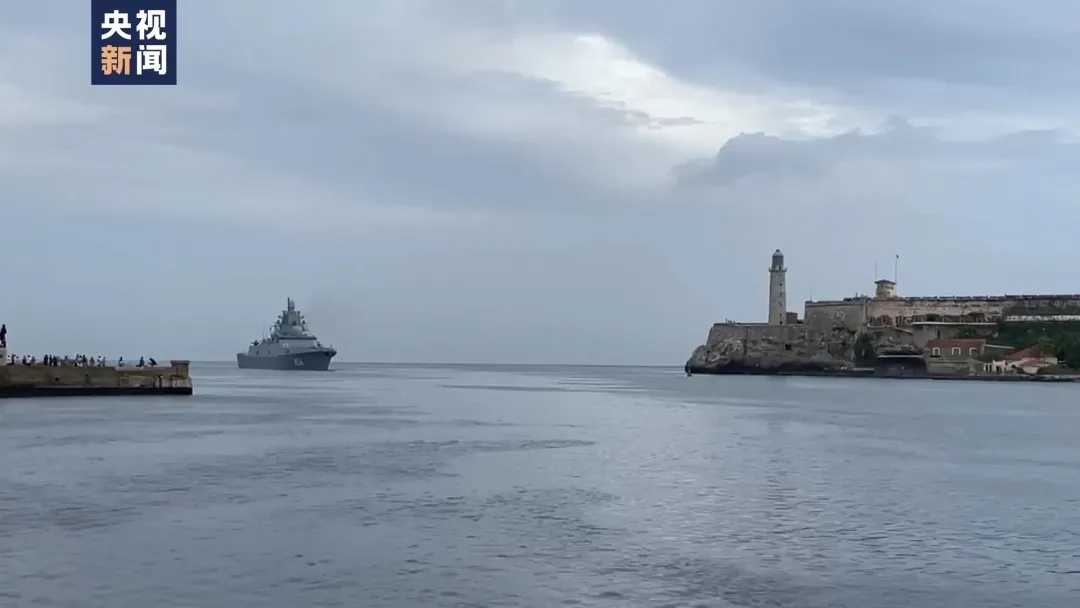 俄军舰艇编队驶入古巴！美国紧急表态
