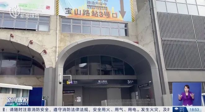终于！上海这个地铁站宣布大改造！很多人无语崩溃过：坐4次迷路3次...