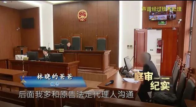 奉子成婚又闪离，父亲11年没看过孩子