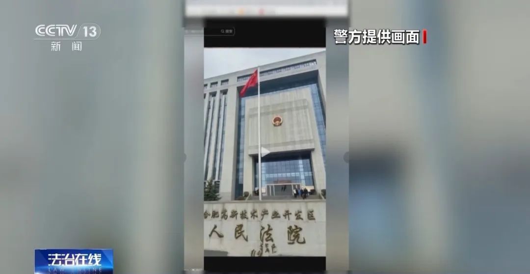“初中校门口接女朋友放学”“被丈夫家暴”……央视最新曝光！