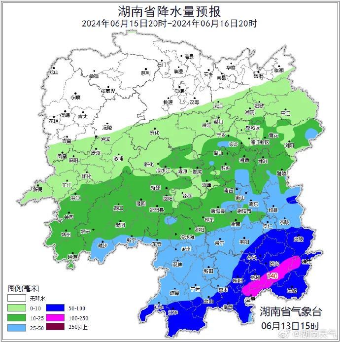 湖南三预警齐发！暴雨+高温来袭