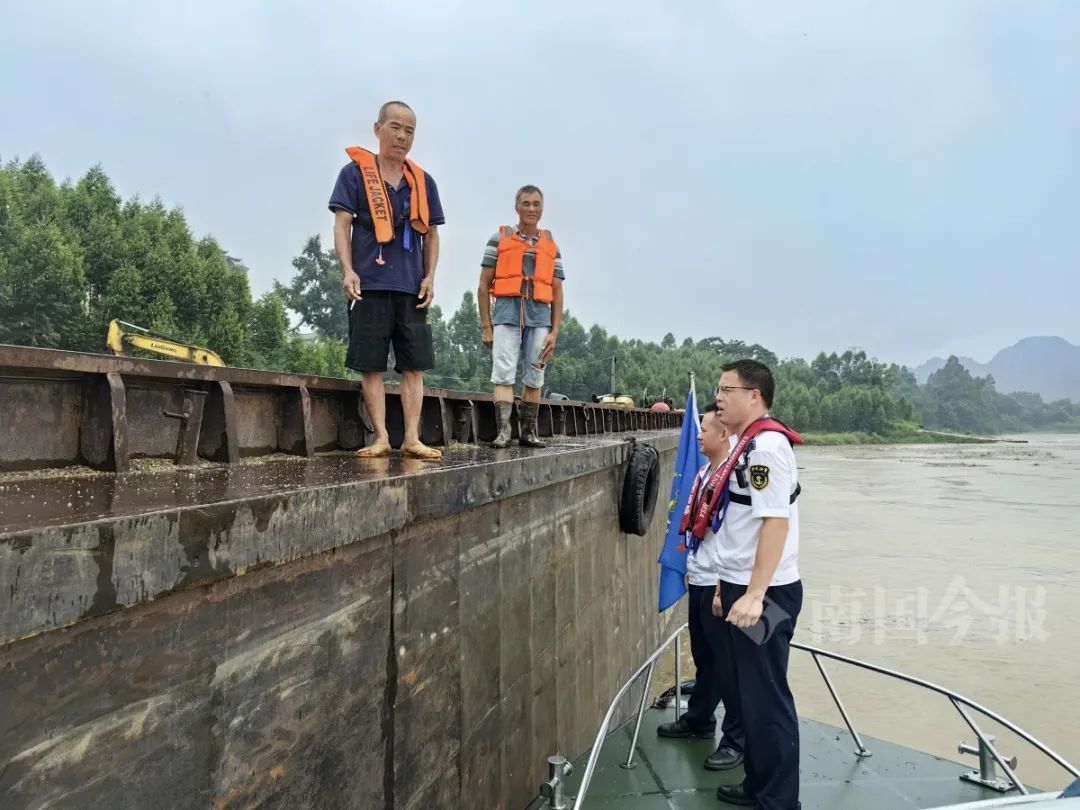 刚刚!柳州市启动四级应急响应! 刚刚!柳州市启动四级应急响应!