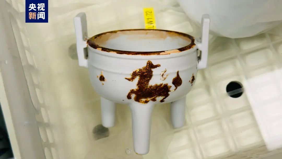 928件套!南海水下“重大发现”! 928件套!南海水下“重大发现”!