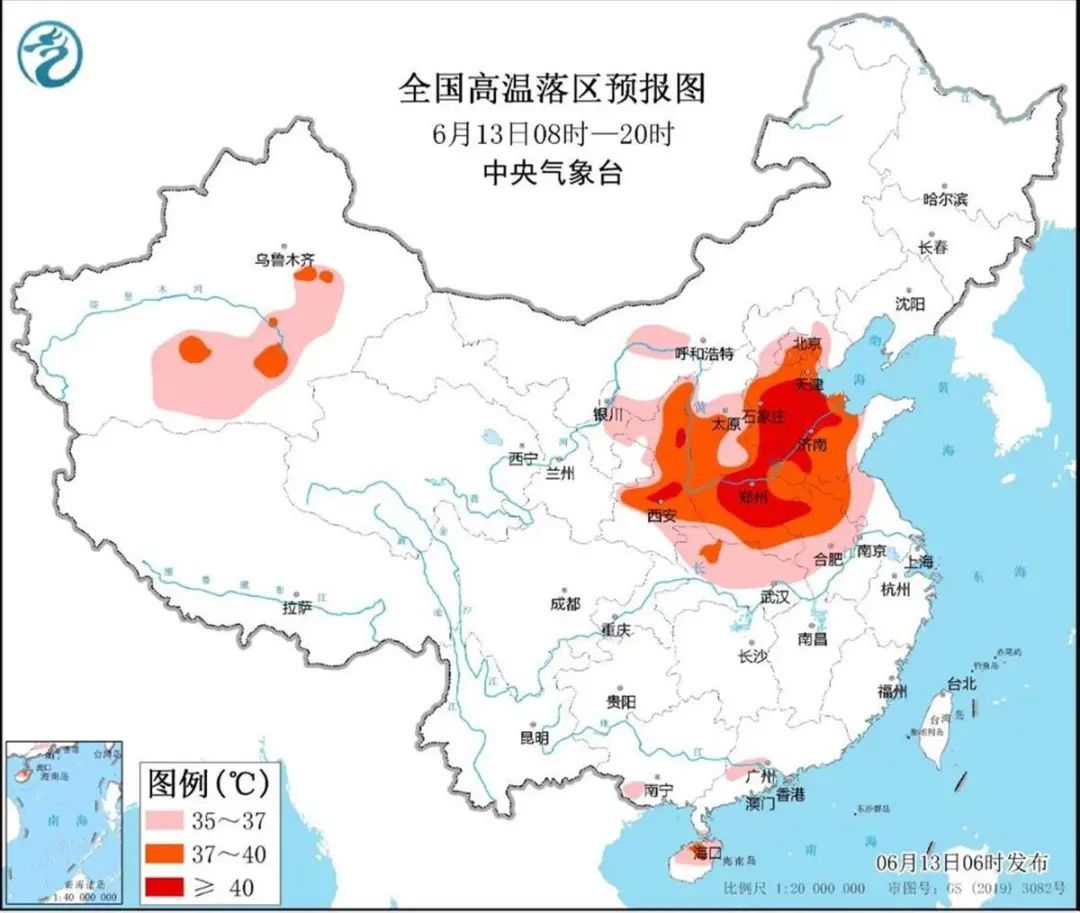 地表或超70℃！多地启动应急响应！武汉未来三天……