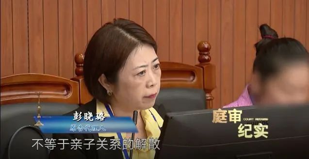 奉子成婚又闪离，父亲11年没看过孩子