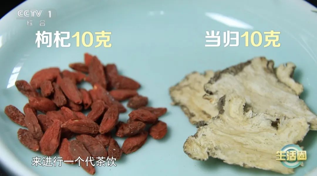 【养生】夏天补正气，癌症远离你！4款代茶饮，哪款适合你？