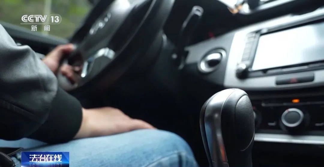 下车就往车底伸脚！北京网约车司机请注意 这种单不能接