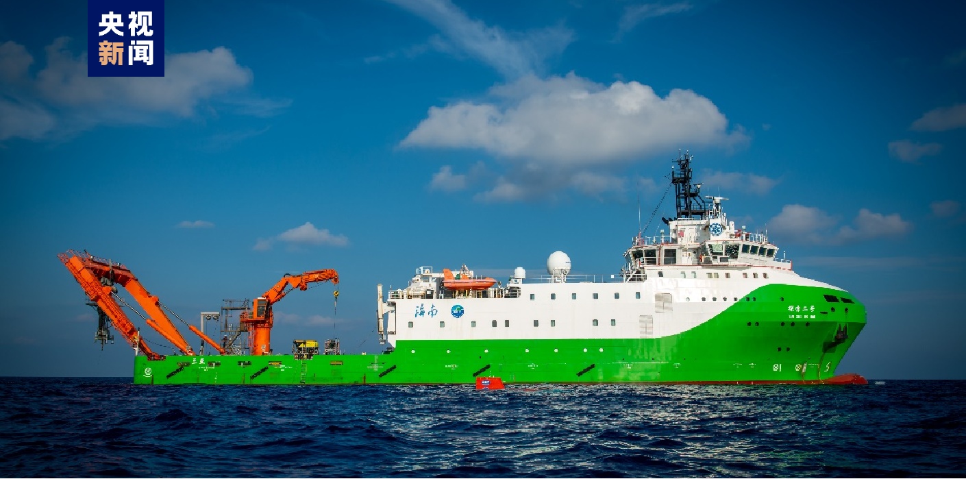南海西北陆坡一号二号沉船分布范围已探明 提取文物928件套
