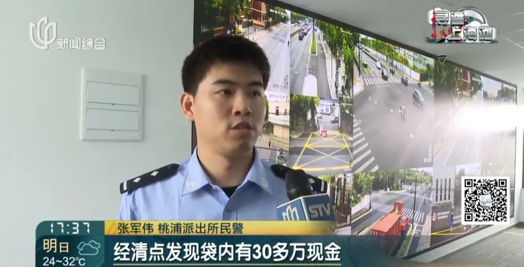 “没想法是不可能的，但我不能拿”这位网约车司机，该你火！