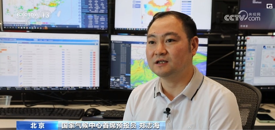这轮高温天气还将持续多久？它的成因如何？听气象专家分析