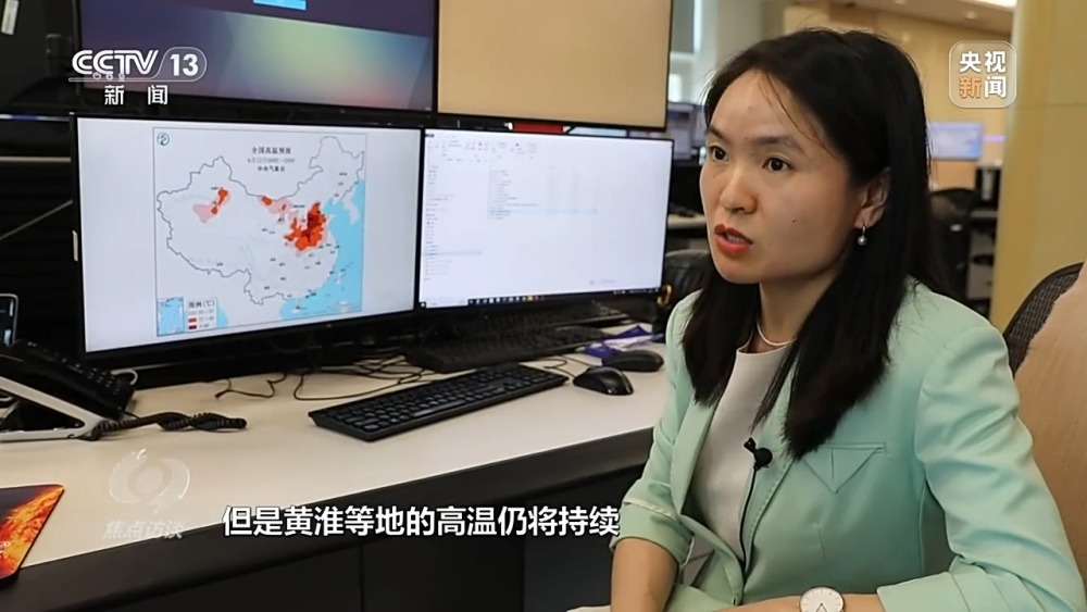 本轮高温还将持续多久?各地有何解暑“凉”方 本轮高温还将持续多久?各地有何解暑“凉”方