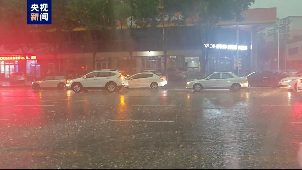 强对流已经开始 辽宁多地发布暴雨、冰雹、雷电预警 强对流已经开始 辽宁多地发布暴雨、冰雹、雷电预警