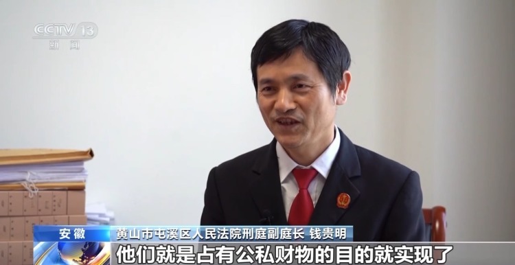 吞铁丝、口含玻璃碴敲诈餐饮店 这些犯罪团伙已被抓获！