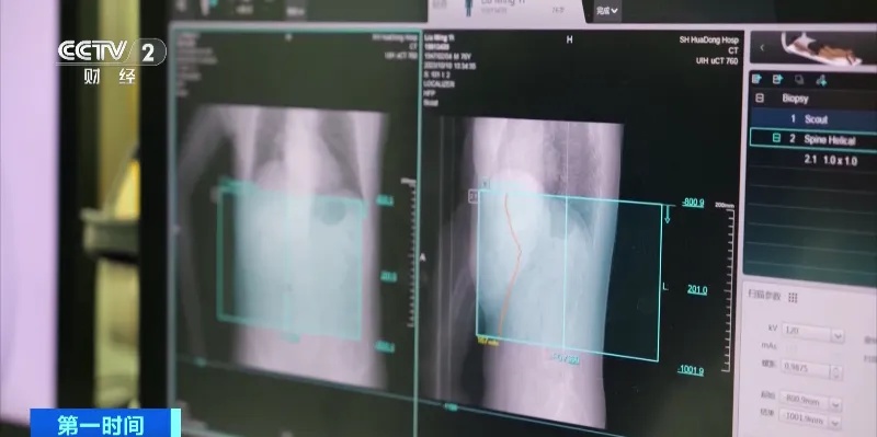 冲上热搜！知名歌手自曝患病，医生提醒：需尽早防治