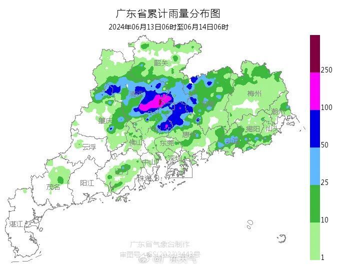绷不住了!最近不少广东人家里出现这个,更崩溃的是…… 绷不住了!最近不少广东人家里出现这个,更崩溃的是……