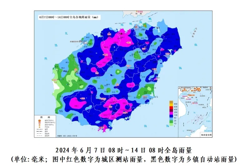 地表温度或超70℃！高温+强对流“组团上线”，海南最新天气预报→
