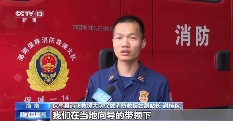 25人徒步热带雨林被困 户外活动带上这份登山安全攻略 25人徒步热带雨林被困 户外活动带上这份登山安全攻略