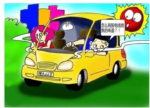 趁“热”收下！这份夏季安全行车小常识