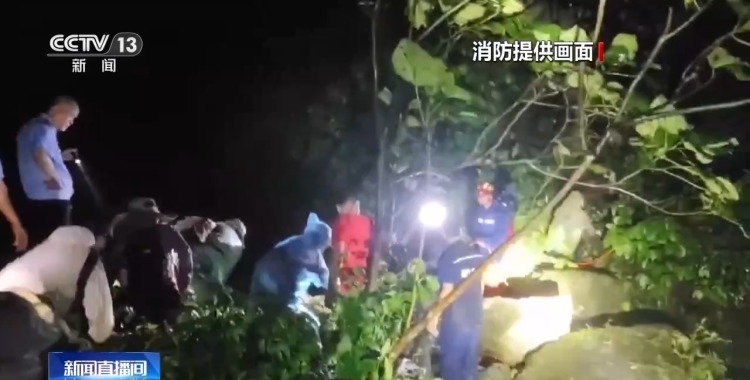 25人徒步热带雨林被困 户外活动带上这份登山安全攻略 25人徒步热带雨林被困 户外活动带上这份登山安全攻略
