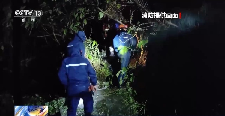 25人徒步热带雨林被困 户外活动带上这份登山安全攻略 25人徒步热带雨林被困 户外活动带上这份登山安全攻略