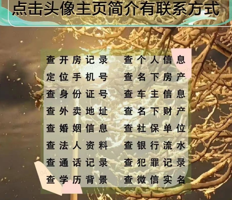 抖音：重点打击！