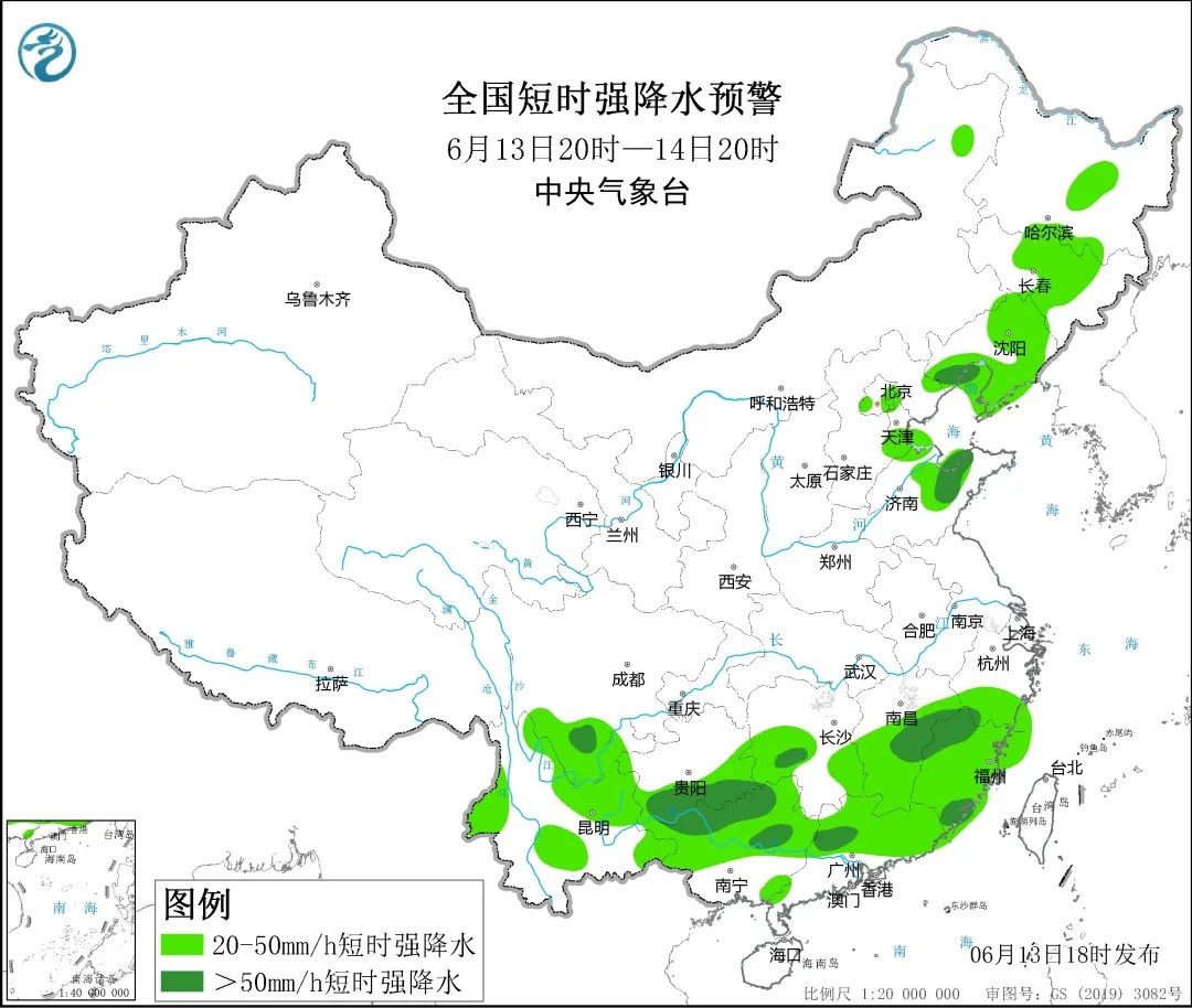 沈阳继续发布雷电黄色预警！注意防范强对流天气！
