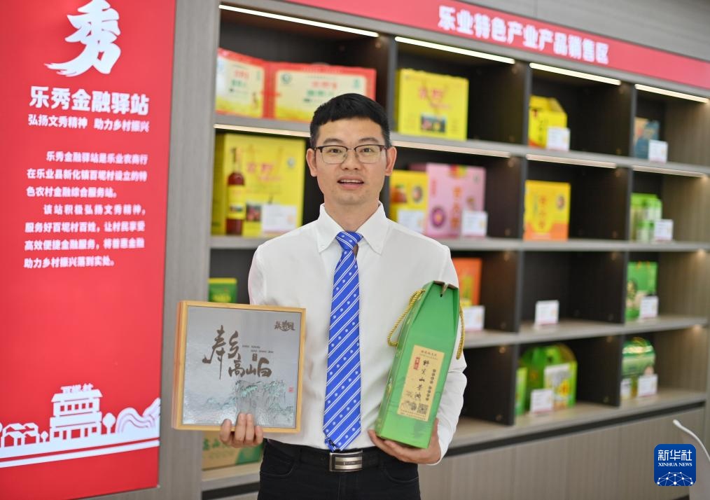 这五年,黄文秀的“接棒者”们续写青春之歌 这五年,黄文秀的“接棒者”们续写青春之歌