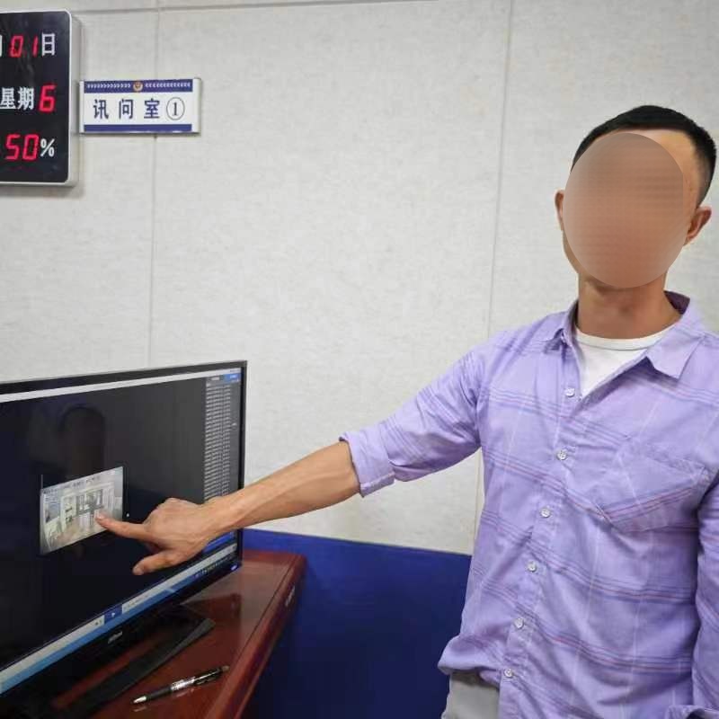 当心钱“跑路”！这个密码你改了吗？