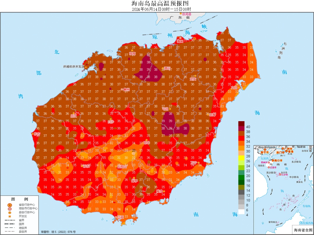 地表温度或超70℃！高温+强对流“组团上线”，海南最新天气预报→