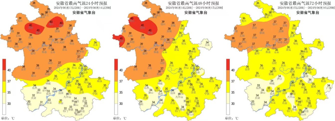 大雨、暴雨，8级雷暴大风或冰雹！马上到安徽