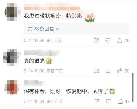 知名男星突然自曝！患了这种病......