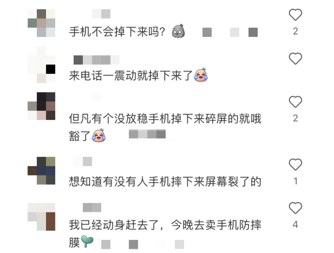 上海外滩这条马路火了,游客突然集体“面壁思过”式“罚站”?原来墙上有“乾坤”! 上海外滩这条马路火了,游客突然集体“面壁思过”式“罚站”?原来墙上有“乾坤”!