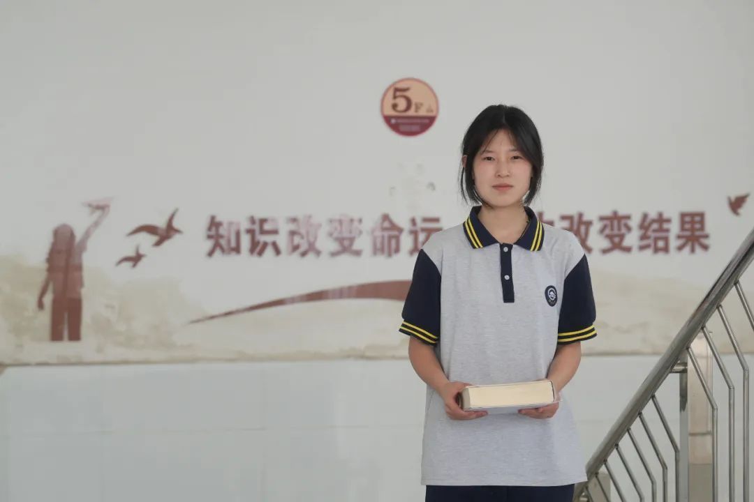 17岁中专女生姜萍，数学竞赛12强！