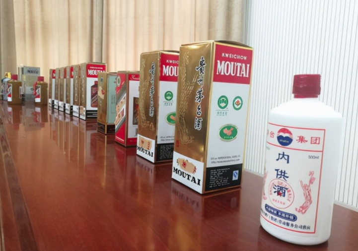 注意！“特供酒”“专供酒”都是假酒