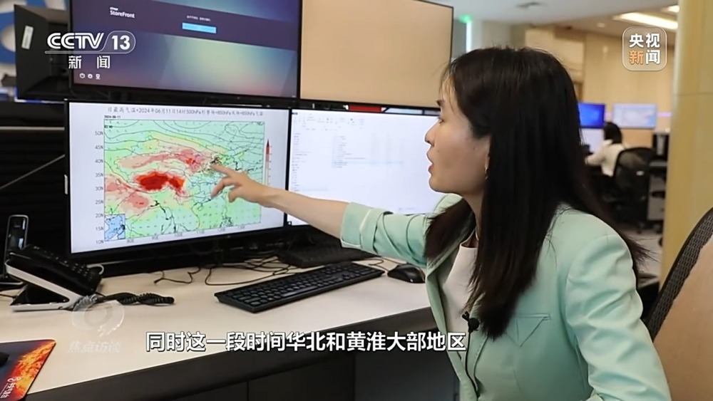 本轮高温还将持续多久?各地有何解暑“凉”方 本轮高温还将持续多久?各地有何解暑“凉”方