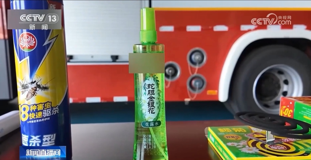 夏季驱蚊，这两样产品千万别一起用！附止痒小妙招→