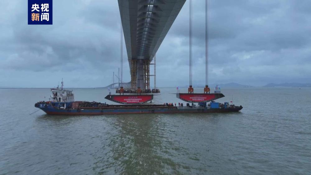 黄茅海大桥今日开始桥梁最终合龙施工 黄茅海大桥今日开始桥梁最终合龙施工