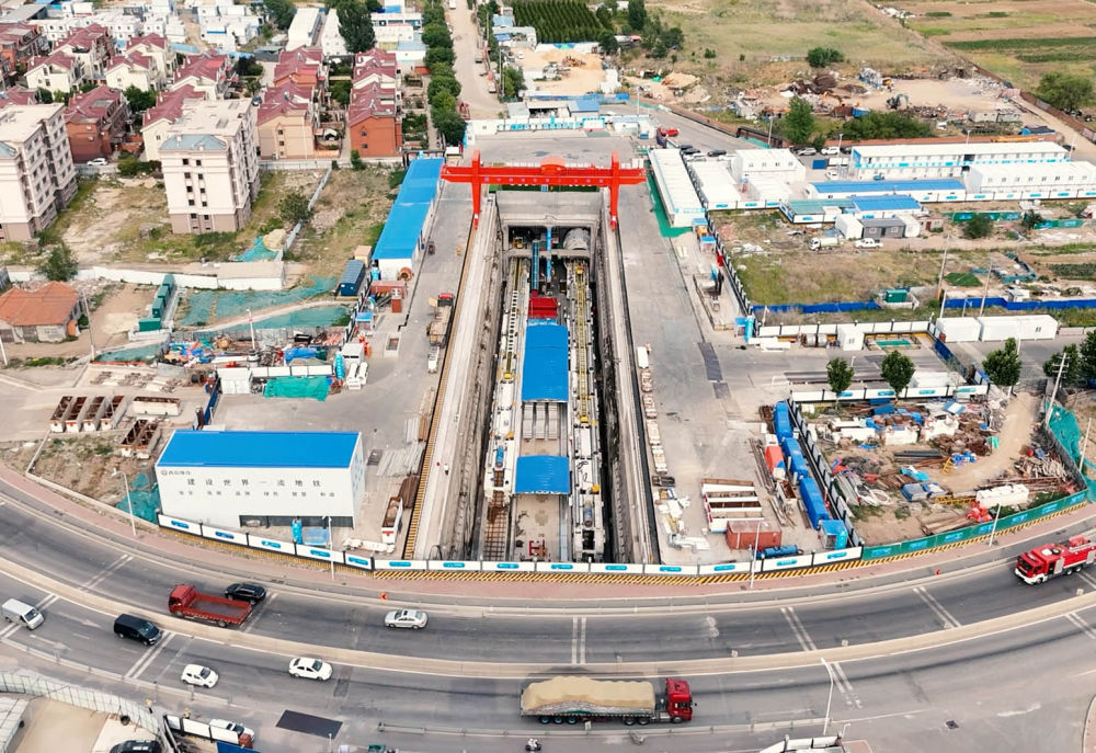 青岛地铁15号线一期工程首台硬岩隧道掘进机始发